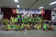 【아빠캠프 포토】아빠 사진 같이 찍어요 !