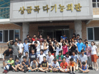 청소년 농활체험 눈길