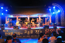 여름밤 수 놓은 화합의 선율