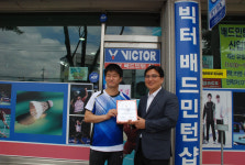 착한가게로 오세요