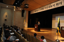 청원·청주 미래 청사진 함께 짠다