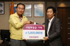 태안 온정의 손길 봇물