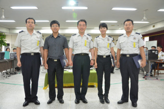 유공경찰관 4명 표창