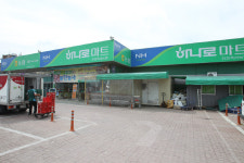 진천축협, 일부 시설물 무단 사용