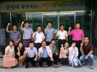술잔 돌리기 악습 고리 끊는다