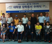 저소득층 학생에 희망의 빛