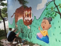 재능기부로 그려진 벽화 눈길