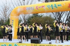 지역주민 화합 한마당 풍성