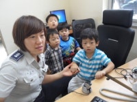 실종아동 예방 사전등록 신청