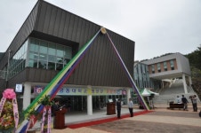 학생복지관 준공식