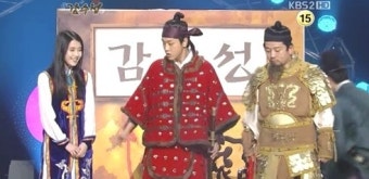 개콘 감수성 폐지, 마지막 게스트는 아이유 “엔딩 이제 누가 책임지나”