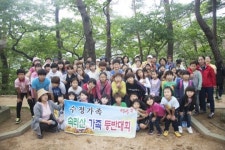 등산하며 가족사랑 키워요