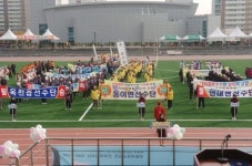 옥천지역 화합의 場 풍성