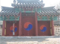 청주보훈지청, 기산사 이달의 가볼만한 현충시설