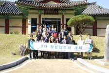 청렴 공공기관 만들기 앞장