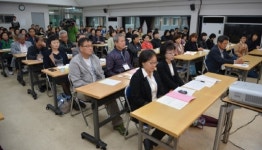 음성군, 1회 평생학습 관계자 워크숍 개최