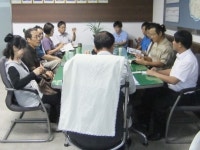 충주 소태면 귀농 1번지 부상