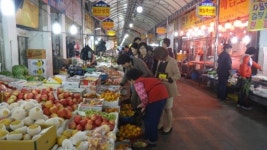 전통시장 장보기 동참