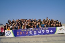 예산교육지원청, 2012 청렴직무연수 성료