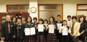 수익금으로 사랑나눔 실천