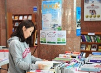 백석학술정보관 도서전시회 개최