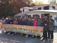 진천 정신보건센터 회원, 가을 나들이