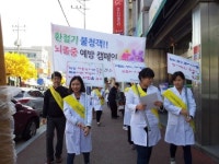 음성군보건소, 뇌졸중 예방 집중 홍보기간 운영