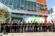 충북 명품농특산물 장터 한마당