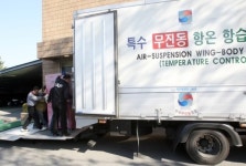 충북교육청 정보시스템 중단