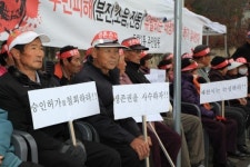 제천 두학동 주민들석회공장 설립 안돼
