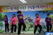 우리는 수왕스타일