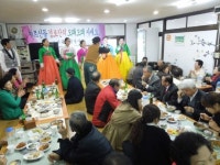 만수무강 하세요