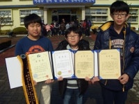 예산 대술초, 불조심 안전지킴이 119소년단 소방의 날 수상 영예