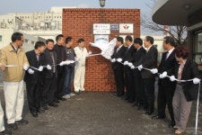 진천군, 동서식품 우수 식품제조가공업소 현판식