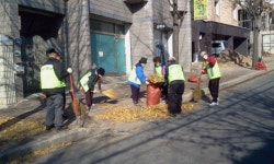 깨끗한 마을 만들어요