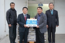 대화농장 윤종옥씨 쌀 100포대 기탁