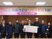 올겨울 따뜻하게 보내세요