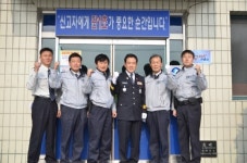 베스트순찰팀·파출소 선정