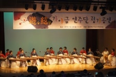 영혼 울린 12현의 가야금 선율