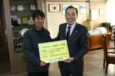 이웃에 사랑 米소