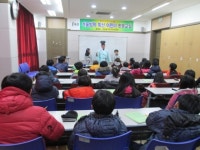 어린이 한문교실 개강