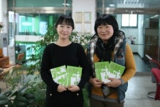 청주 사직2동 토박이 13명의 이야기