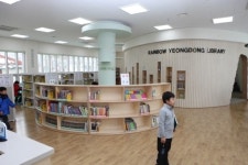 영동 레인보우도서관 인기만점