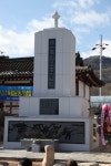 영동군, 양산 3·1운동 기념탑 건립