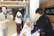 제천 한방제품 한곳에