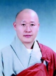 청주청원불교연합회장 취임식