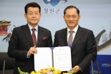 청원생명 브랜드 홍보와 이웃돕기 한번에