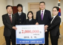 미래 이끌 인재양성 뒷받침