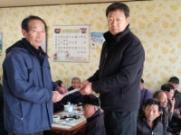 사랑의 난방유 나눔