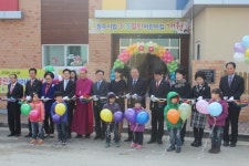 LG그룹 기증 청주 어린이집 개원